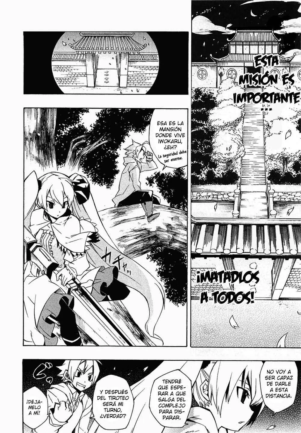 Akame ga Kill! capítulo 4, página 21