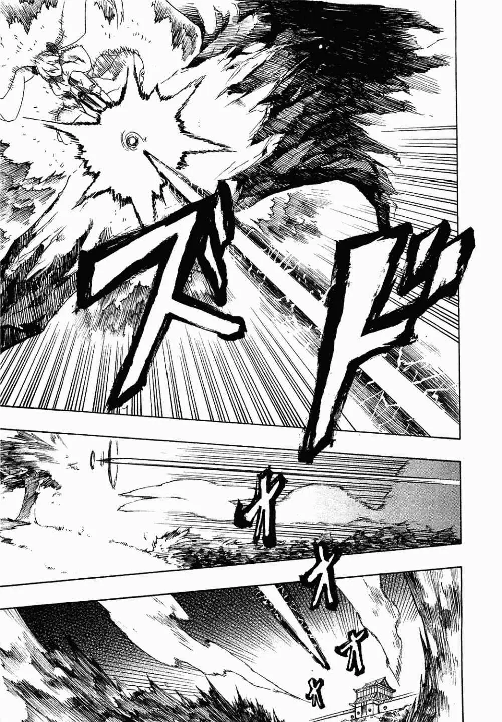 Akame ga Kill! capítulo 4, página 24