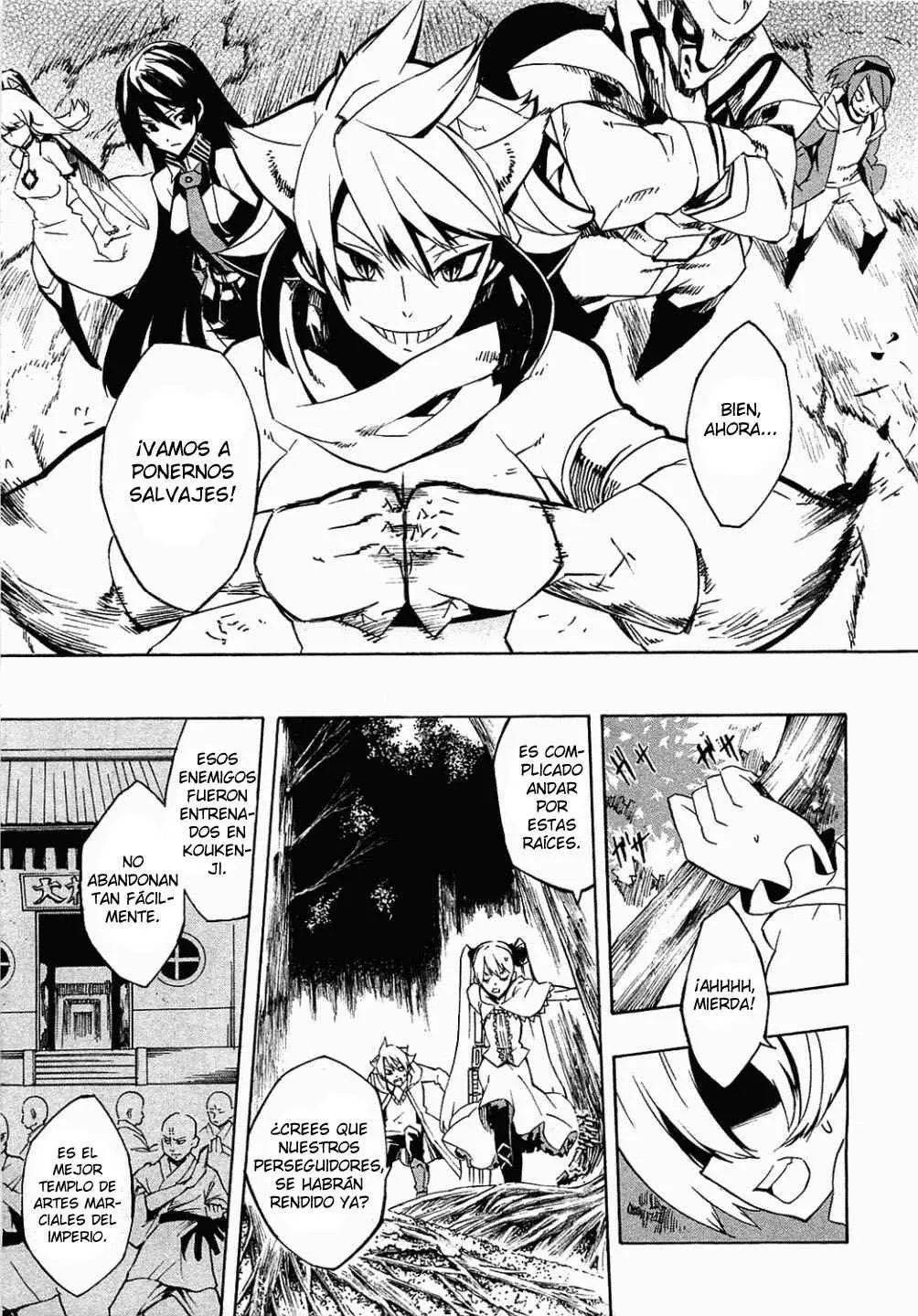 Akame ga Kill! capítulo 4, página 27