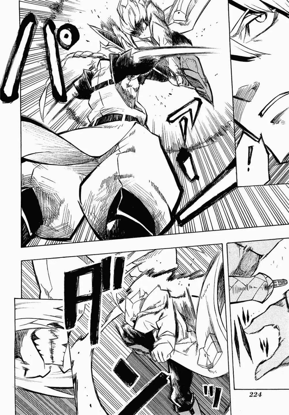 Akame ga Kill! capítulo 4, página 38