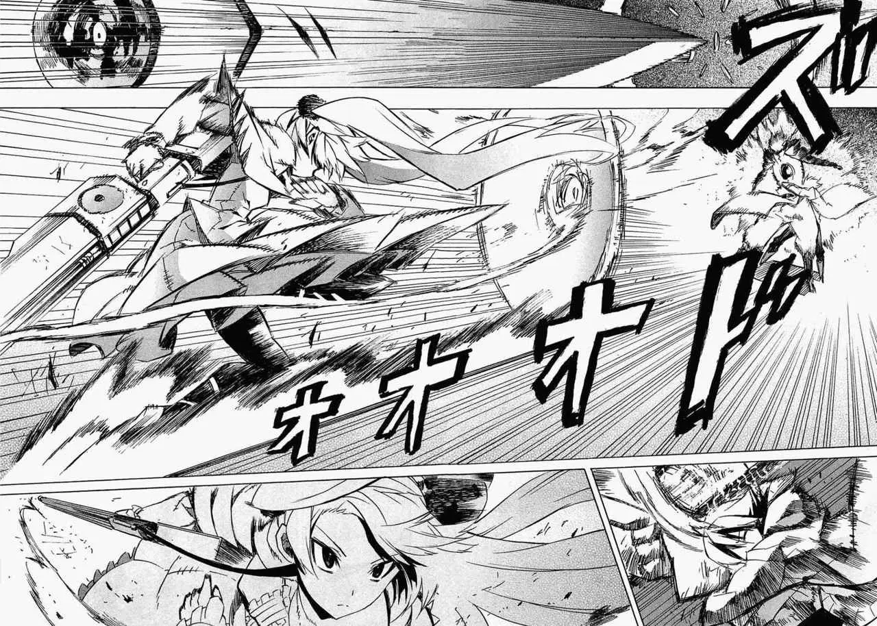 Akame ga Kill! capítulo 4, página 42