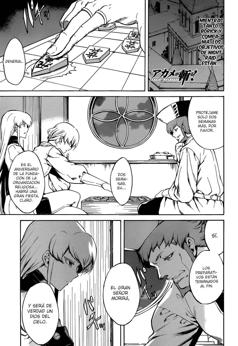 Akame ga Kill! capítulo 40, página 1