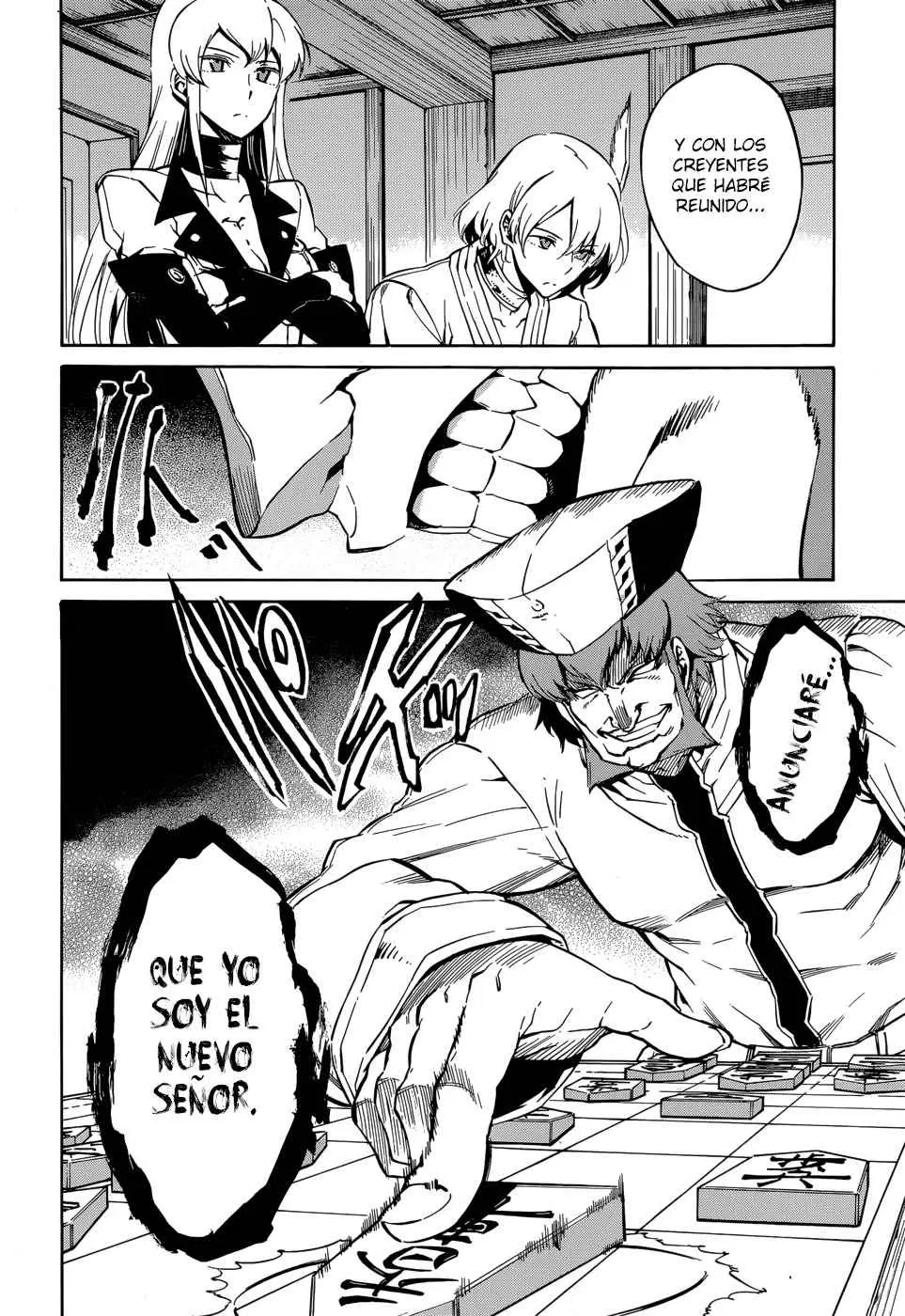 Akame ga Kill! capítulo 40, página 2