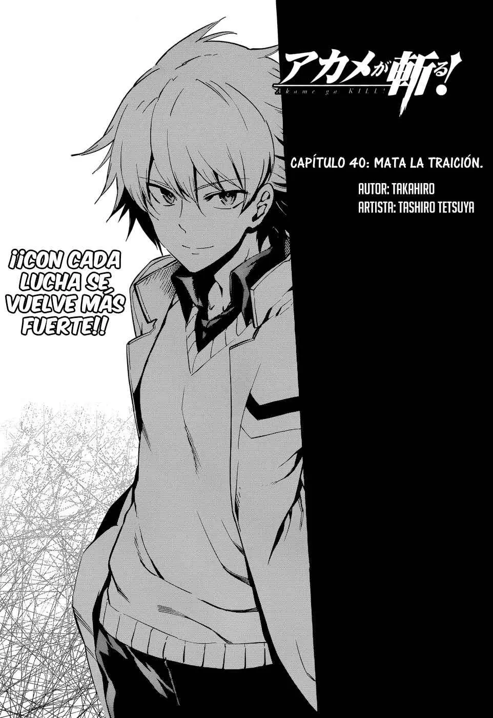 Akame ga Kill! capítulo 40, página 3