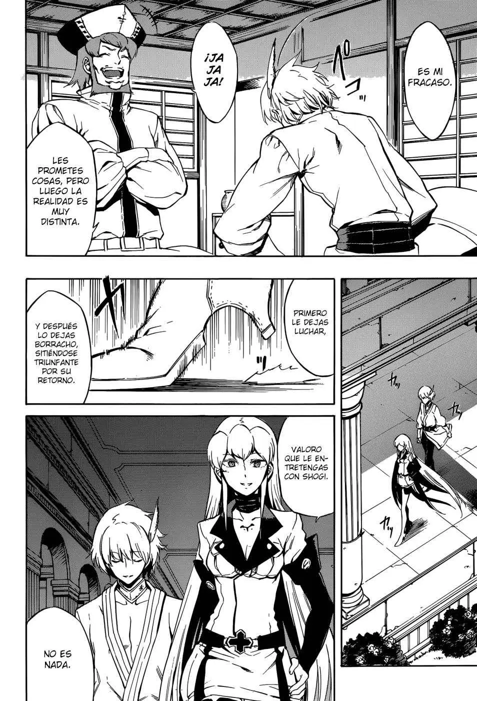Akame ga Kill! capítulo 40, página 4