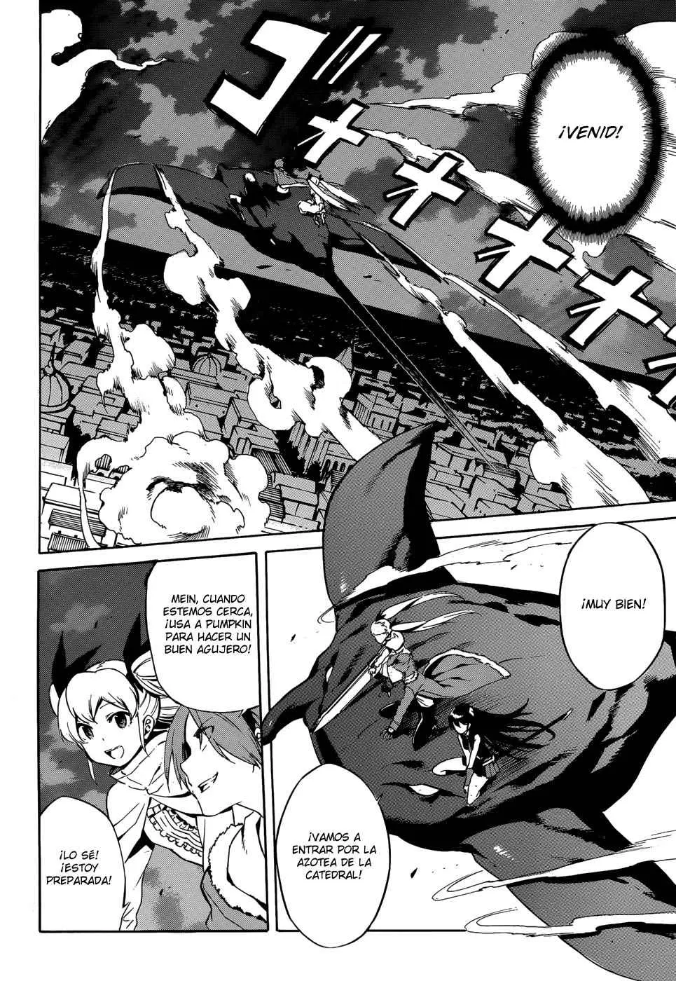 Akame ga Kill! capítulo 40, página 32