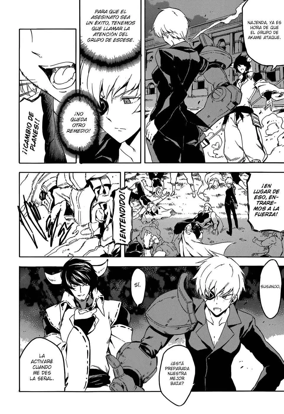 Akame ga Kill! capítulo 41, página 2