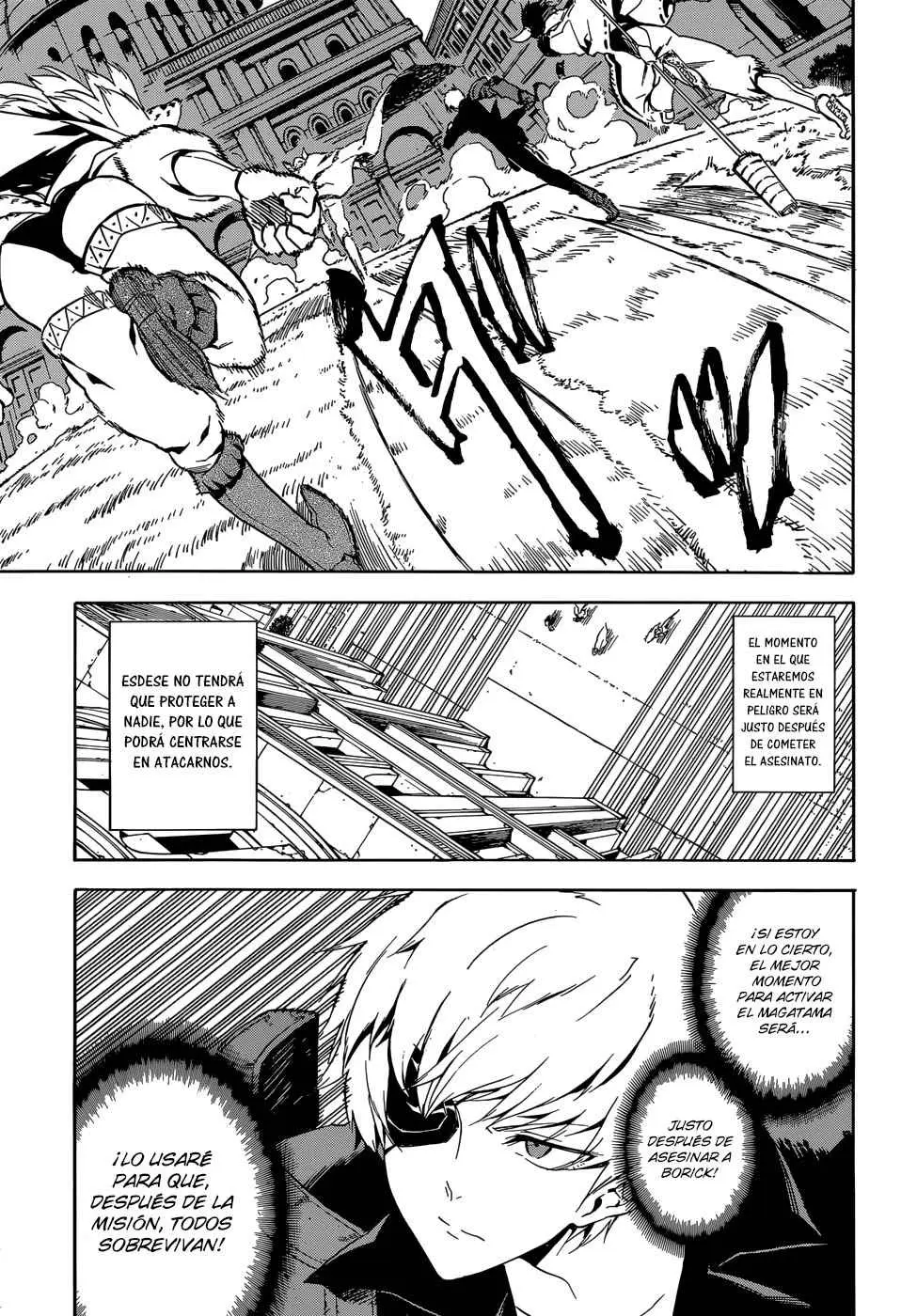 Akame ga Kill! capítulo 41, página 3