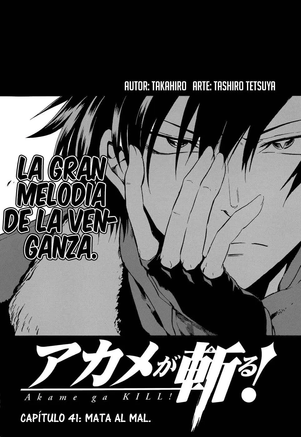 Akame ga Kill! capítulo 41, página 4