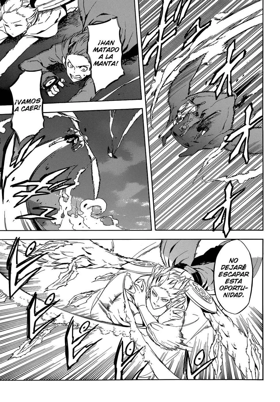 Akame ga Kill! capítulo 41, página 5