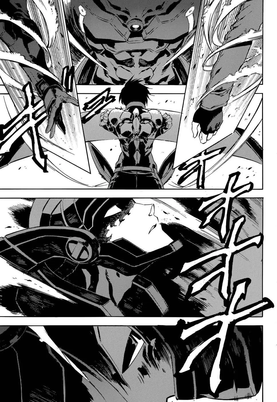 Akame ga Kill! capítulo 41, página 15