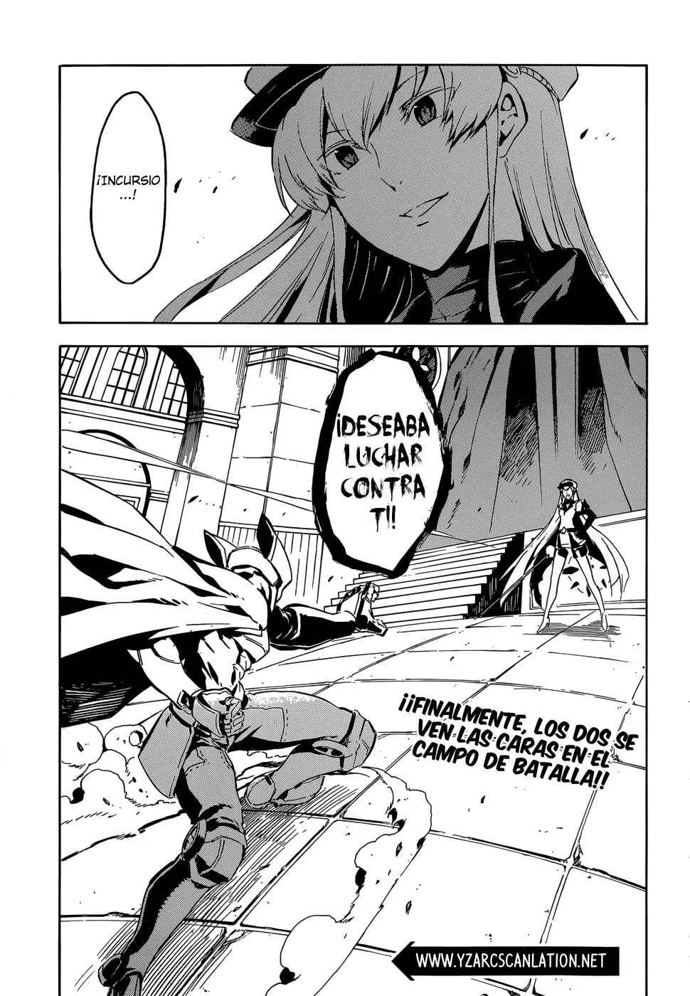 Akame ga Kill! capítulo 41, página 44