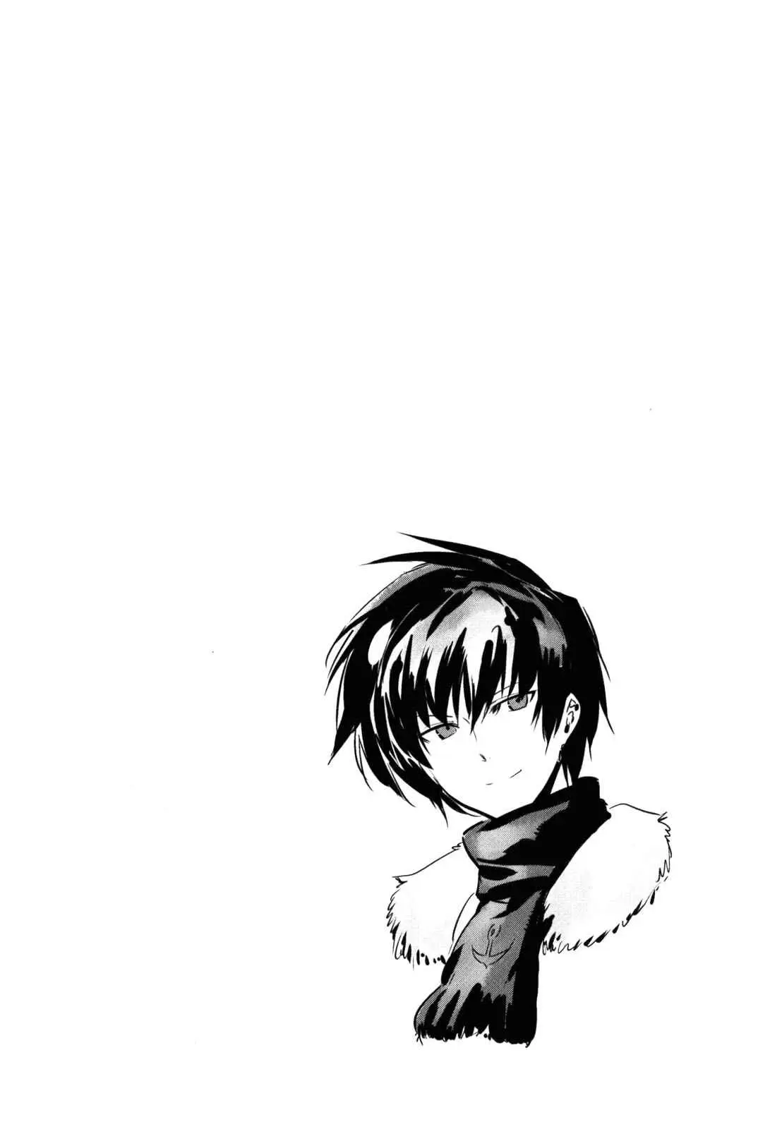 Akame ga Kill! capítulo 41, página 45