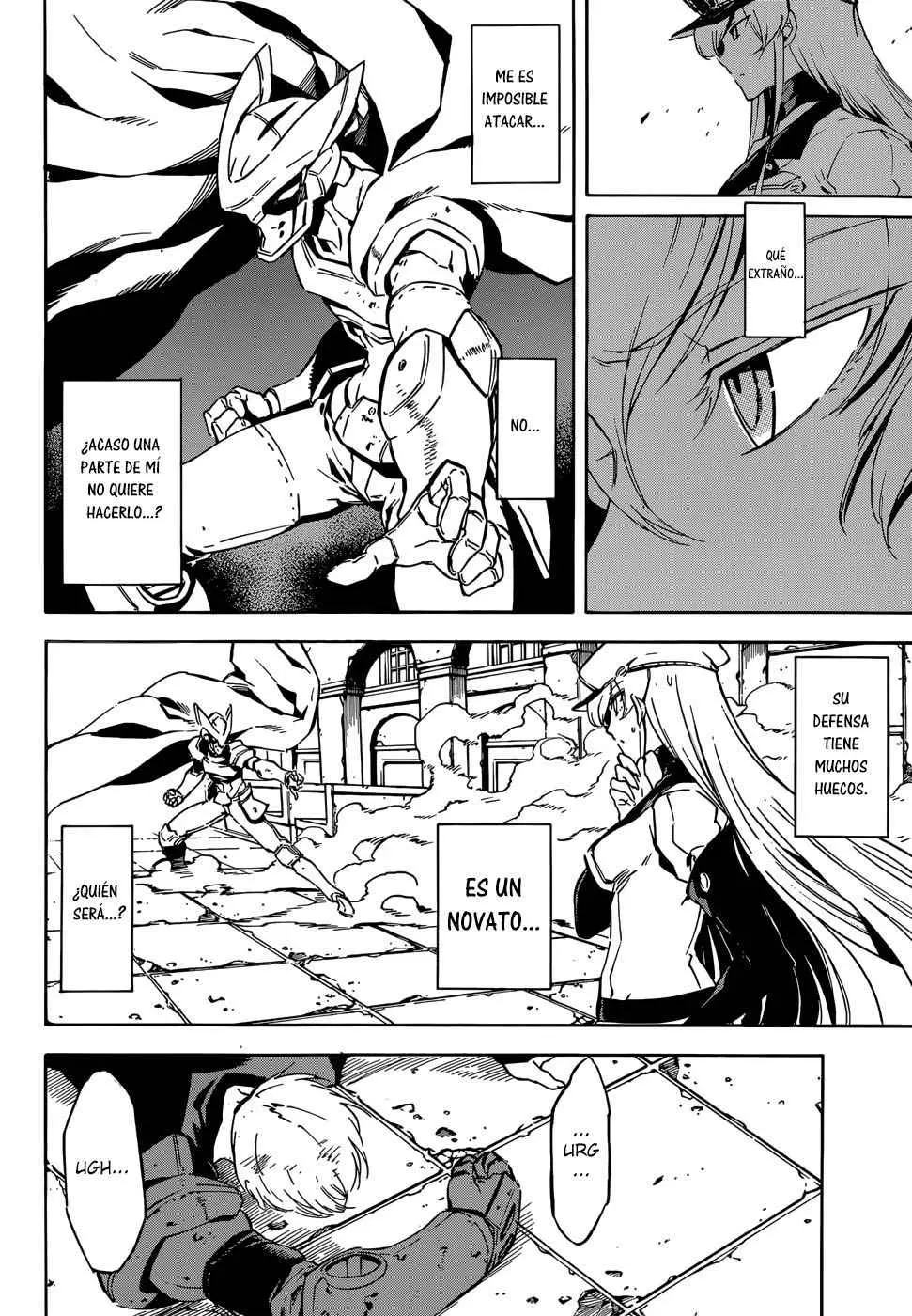 Akame ga Kill! capítulo 42, página 2