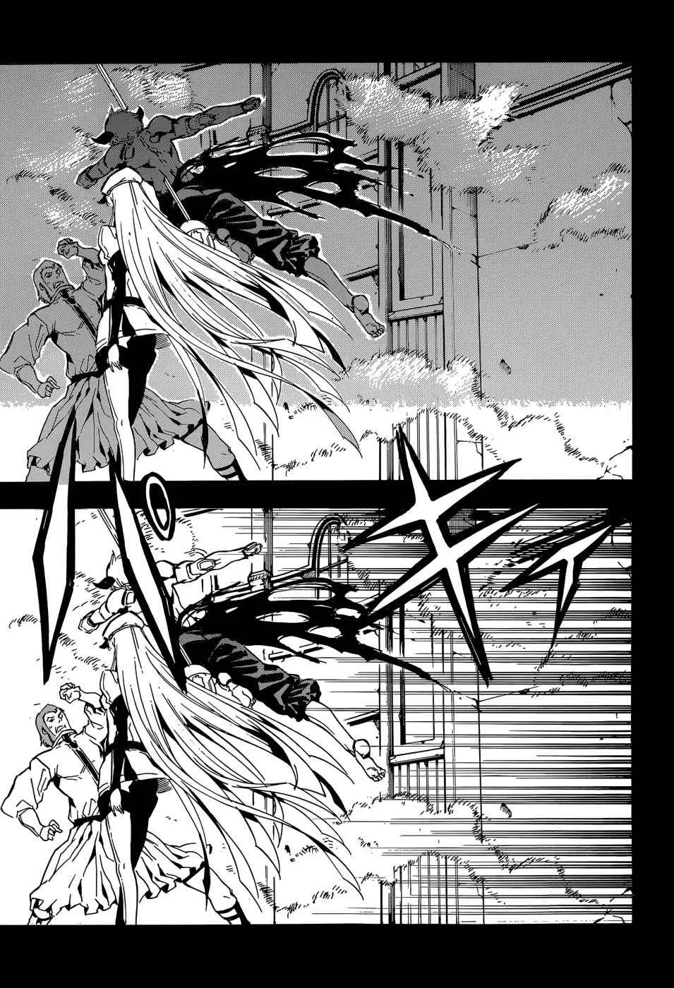 Akame ga Kill! capítulo 42, página 37
