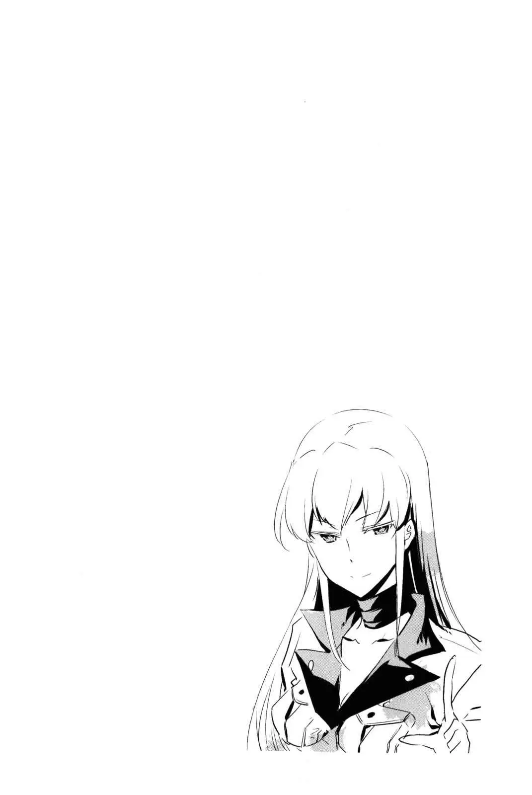 Akame ga Kill! capítulo 42, página 45