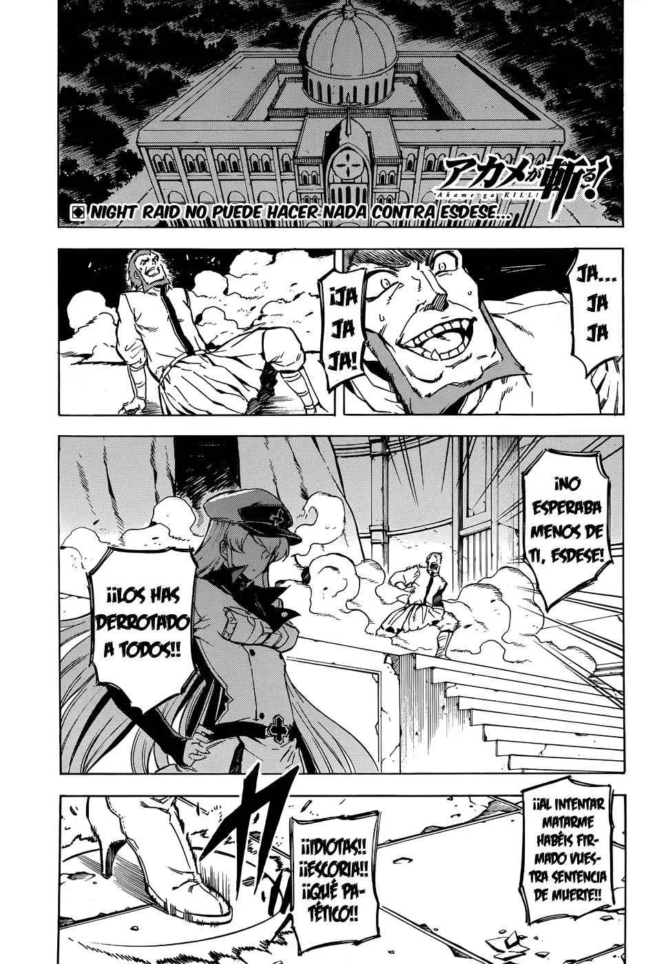 Akame ga Kill! capítulo 43, página 1