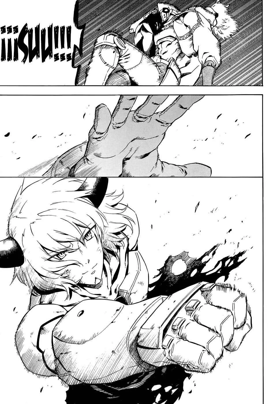 Akame ga Kill! capítulo 43, página 25