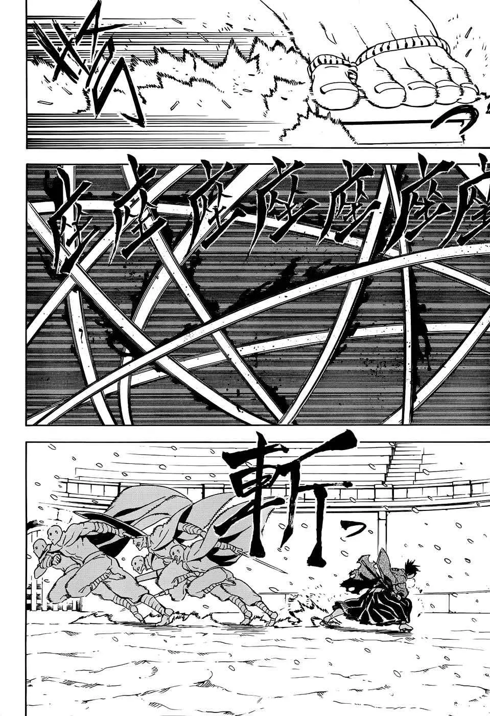 Akame ga Kill! capítulo 44, página 14