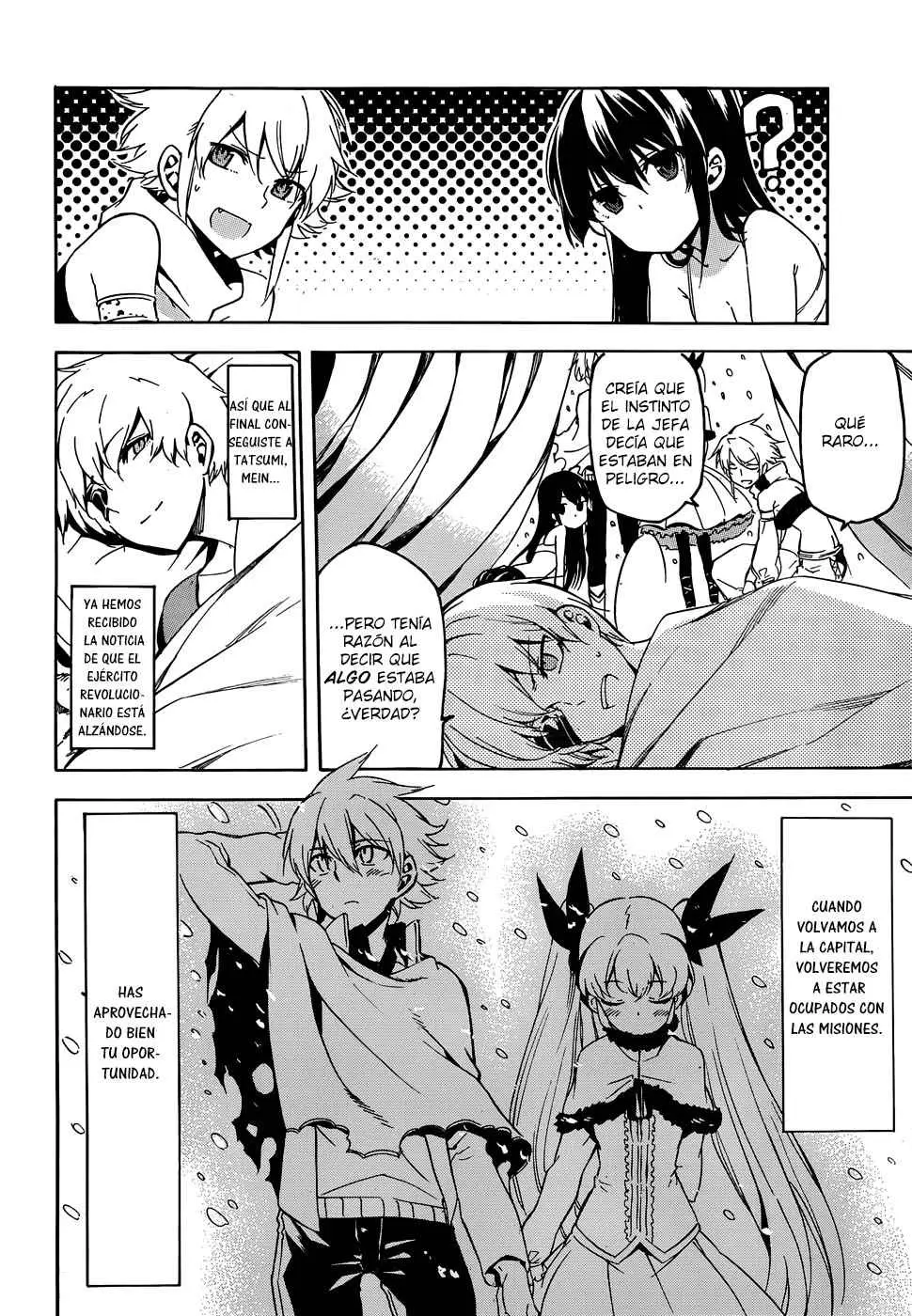 Akame ga Kill! capítulo 45, página 16