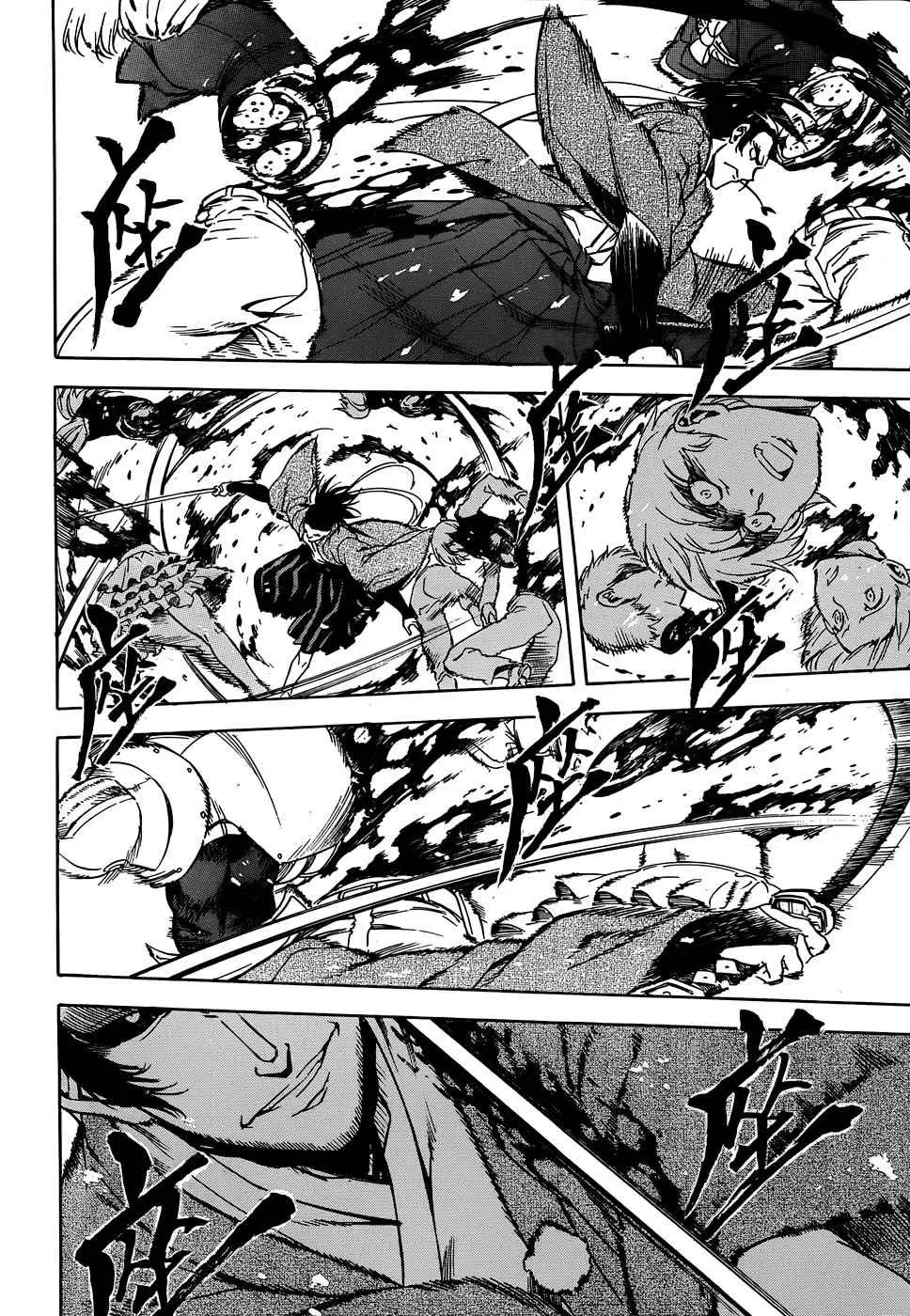 Akame ga Kill! capítulo 45, página 28