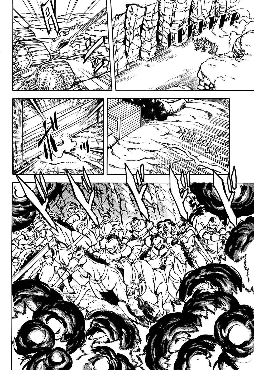 Akame ga Kill! capítulo 45, página 34
