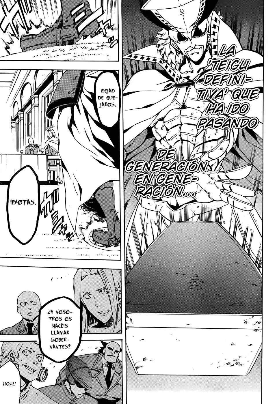 Akame ga Kill! capítulo 46, página 3