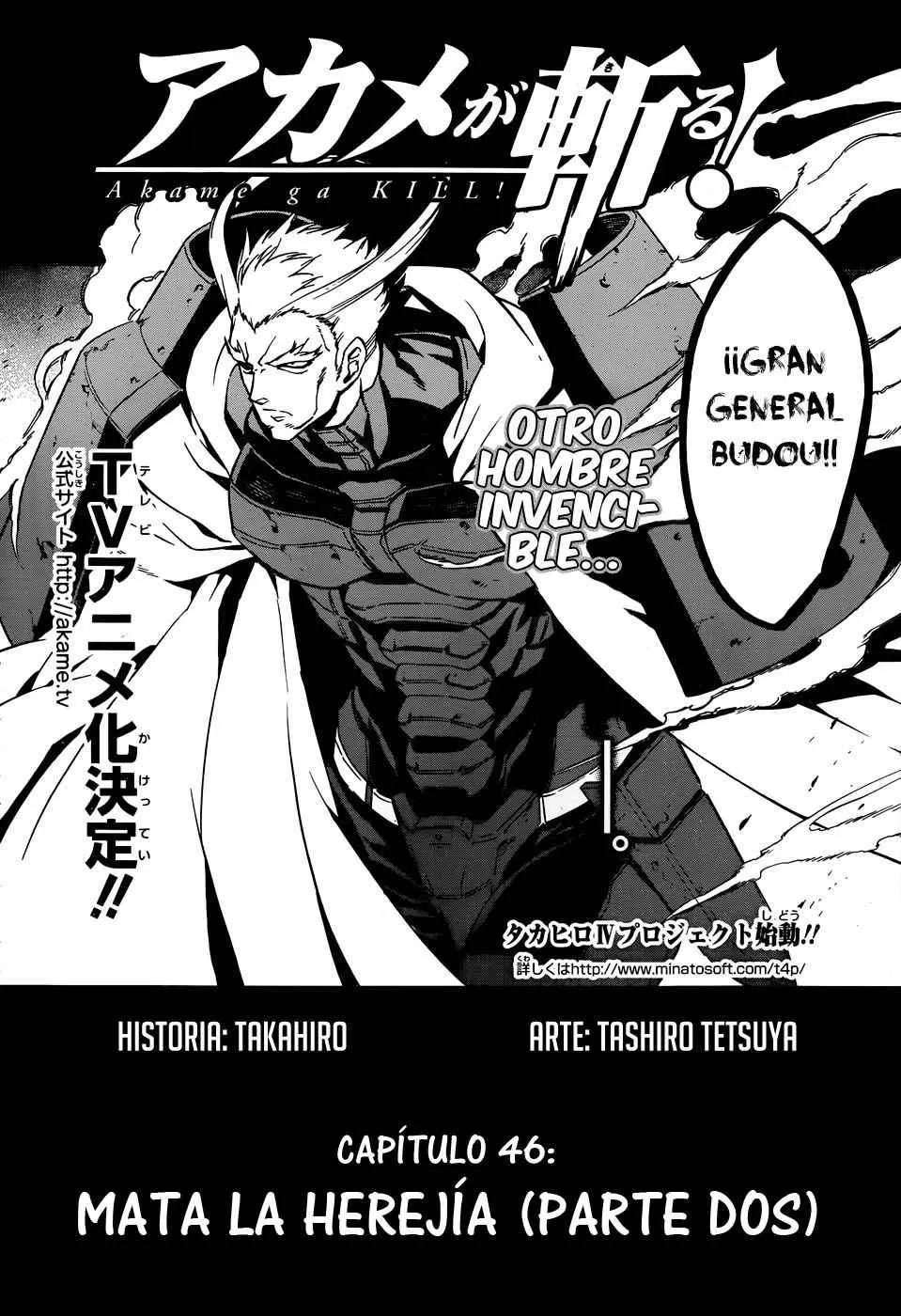 Akame ga Kill! capítulo 46, página 4