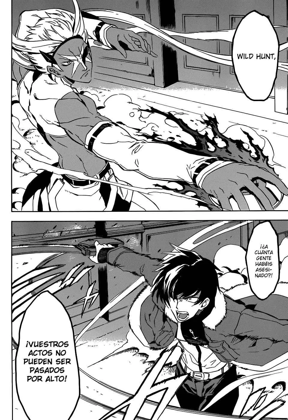Akame ga Kill! capítulo 47, página 2