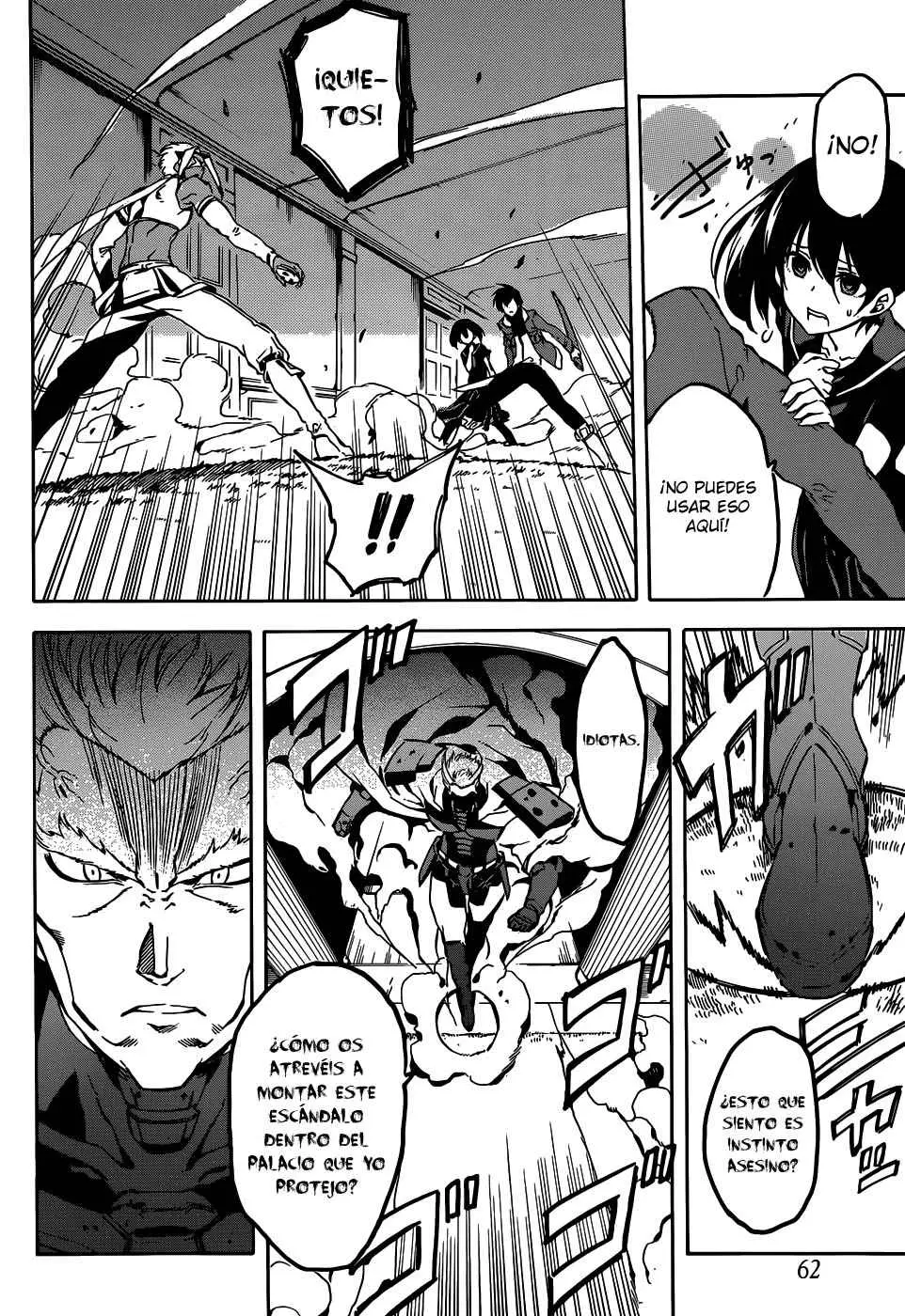 Akame ga Kill! capítulo 47, página 4