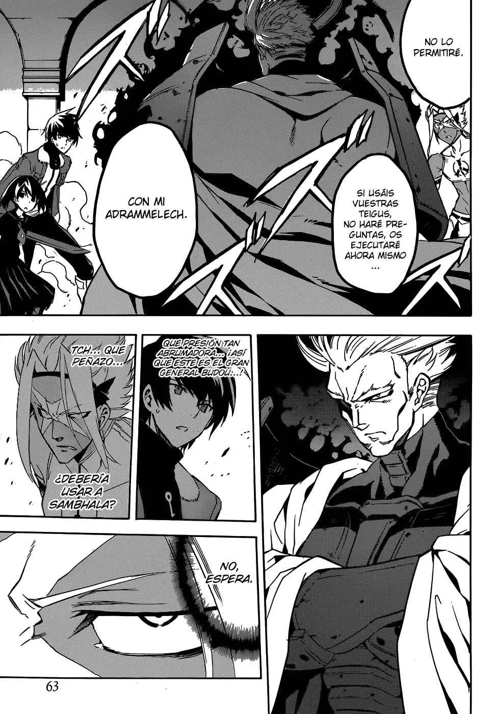 Akame ga Kill! capítulo 47, página 5