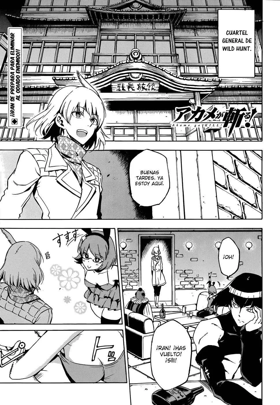 Akame ga Kill! capítulo 48, página 2
