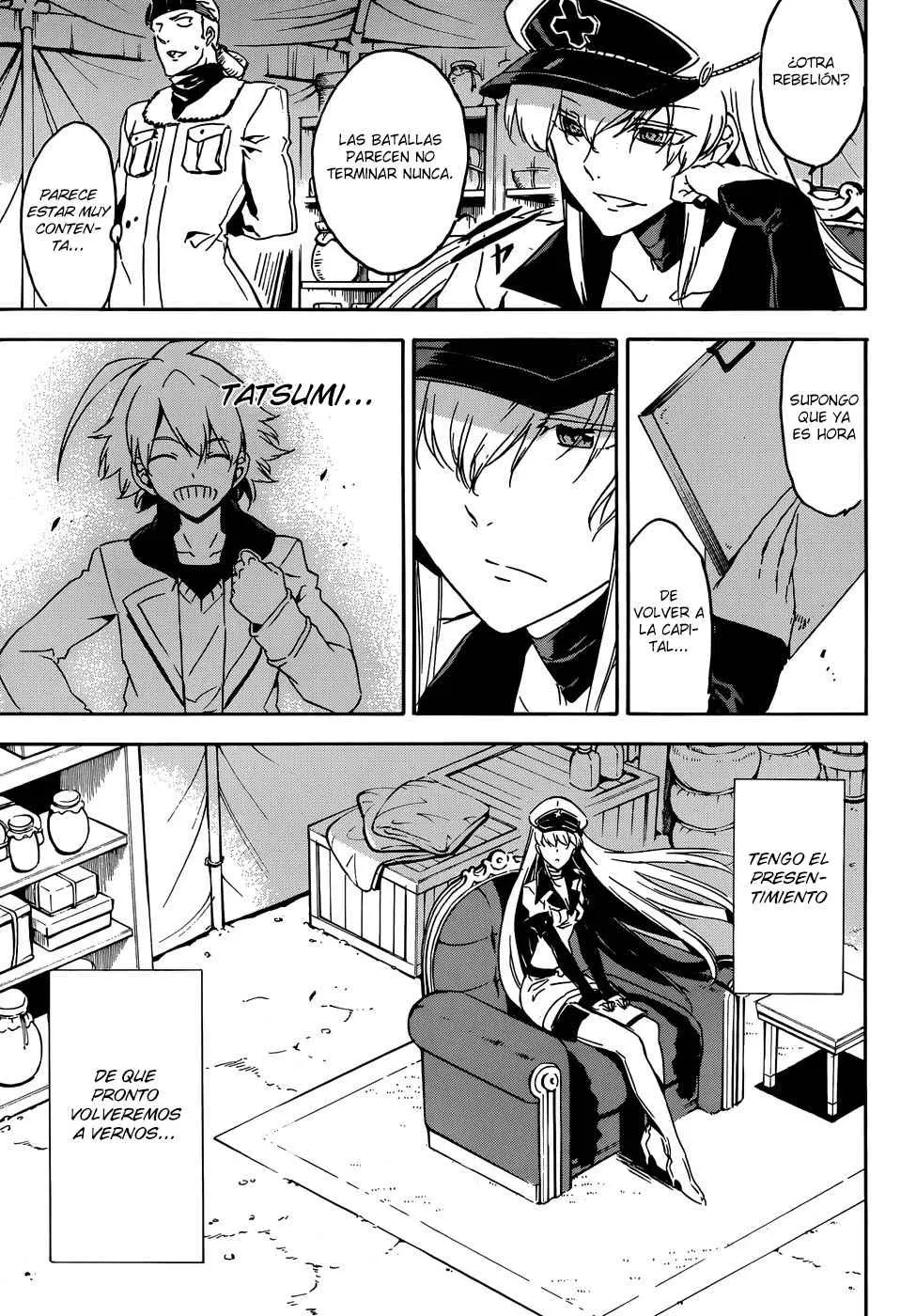Akame ga Kill! capítulo 49, página 5