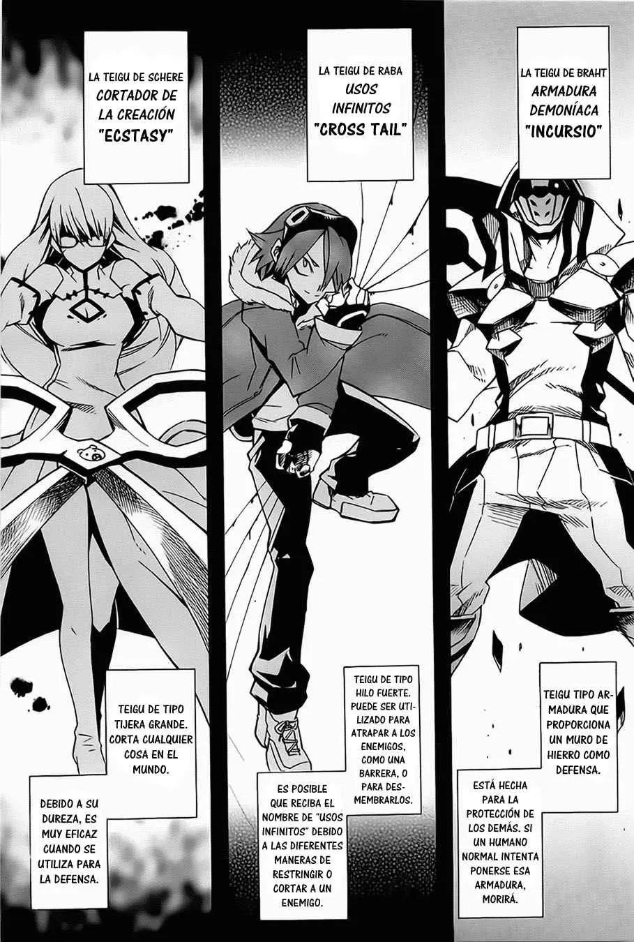 Akame ga Kill! capítulo 5, página 18