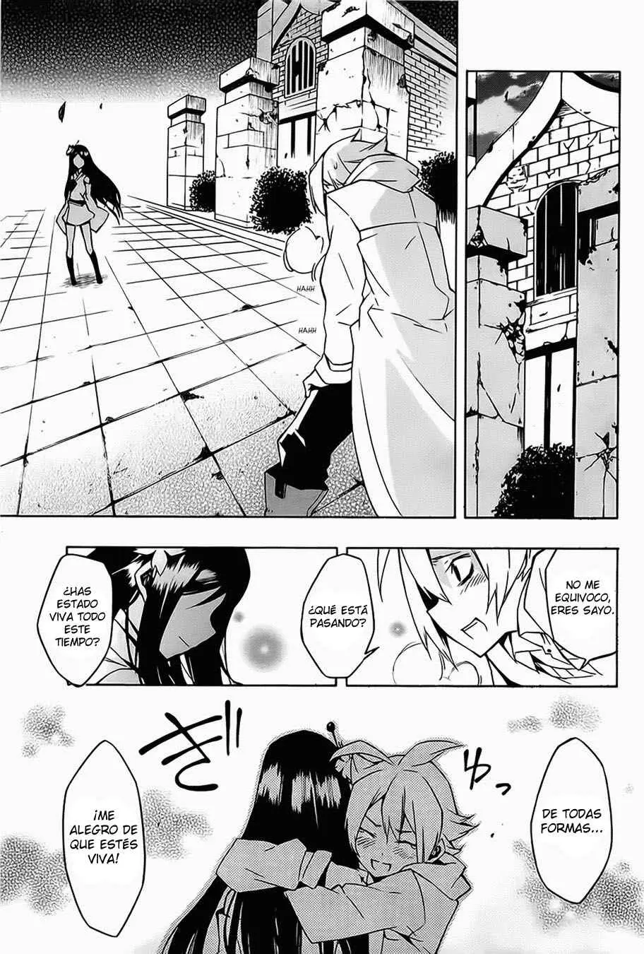 Akame ga Kill! capítulo 5, página 28