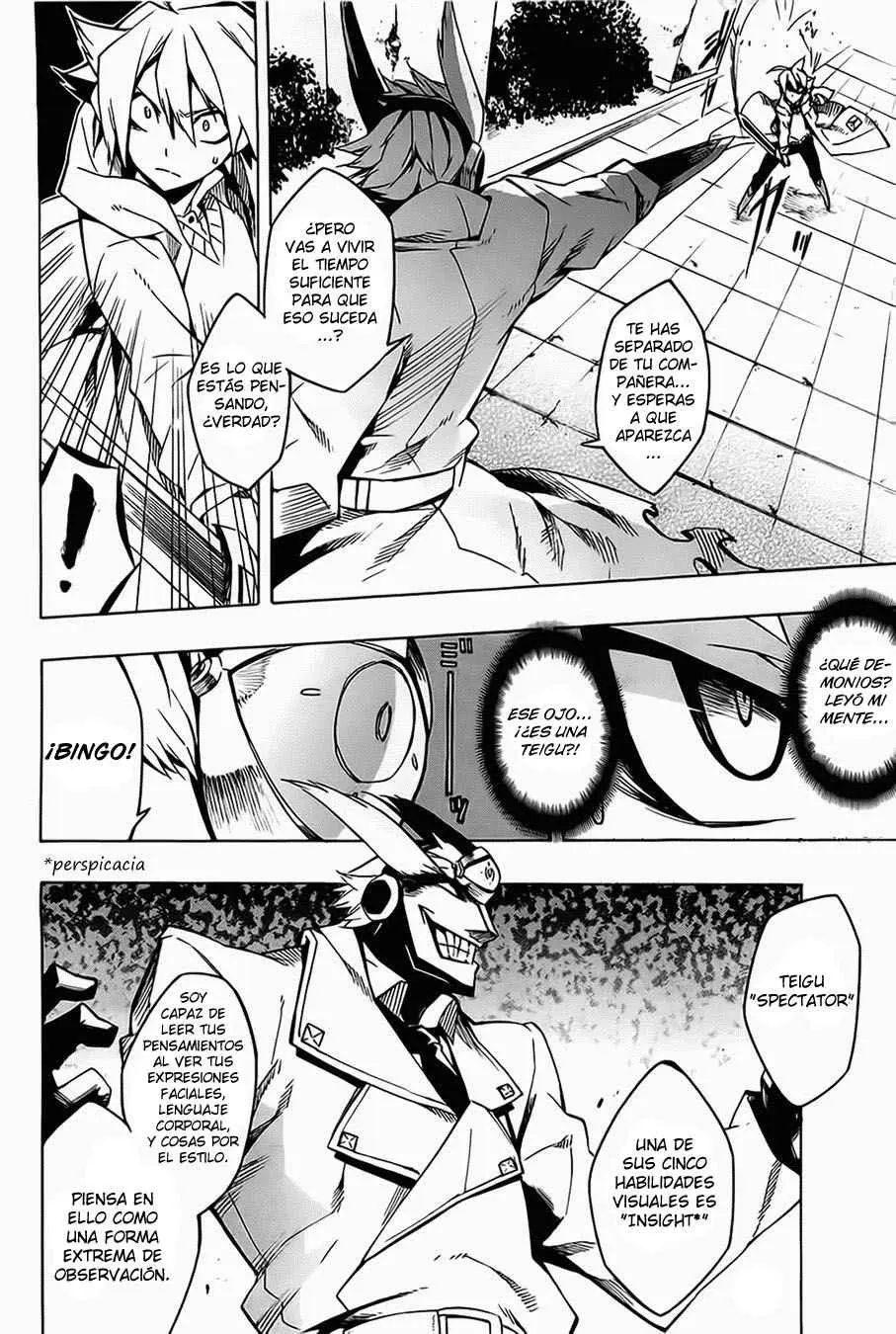 Akame ga Kill! capítulo 5, página 31