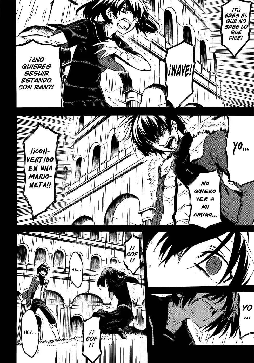 Akame ga Kill! capítulo 50, página 22