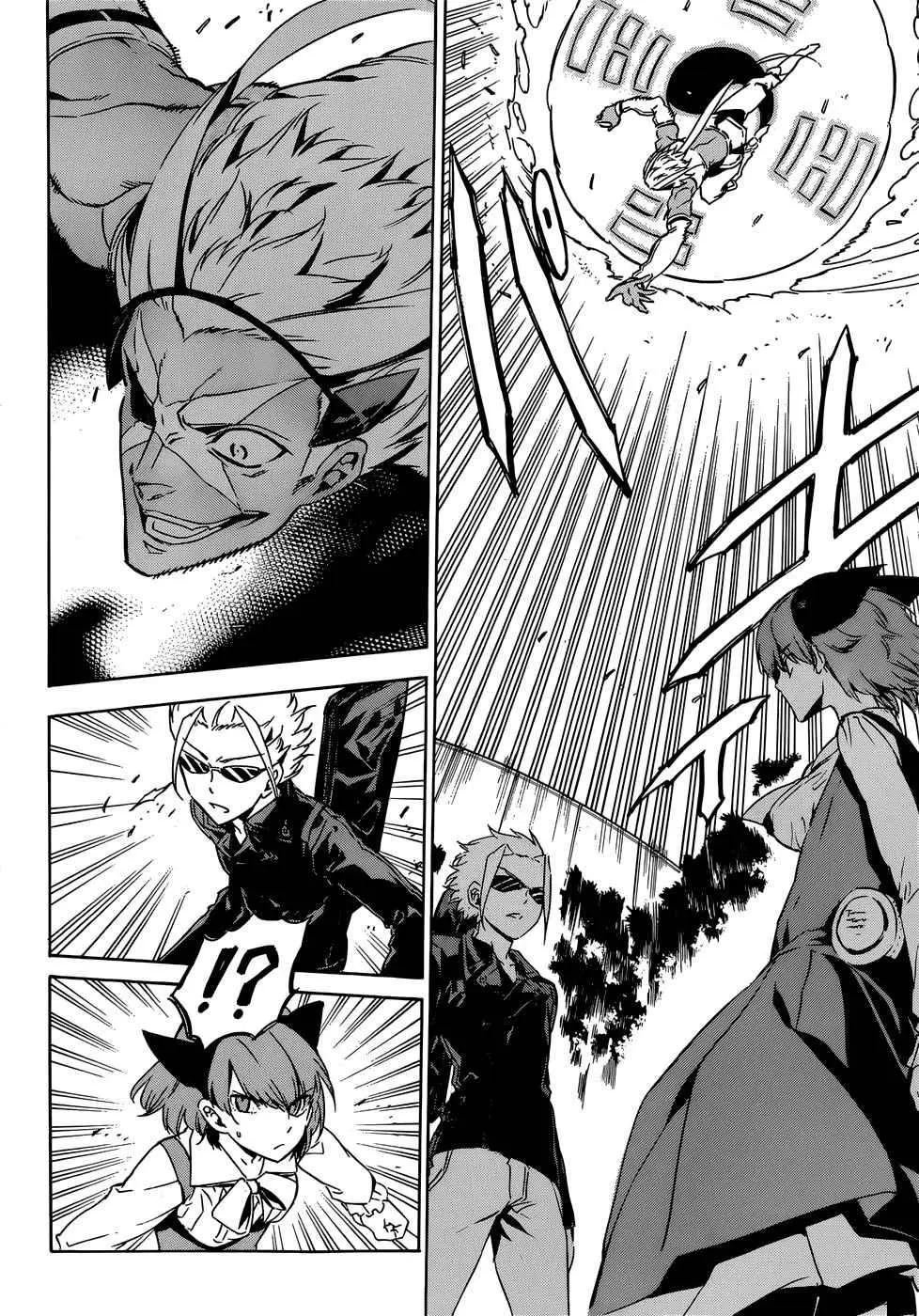 Akame ga Kill! capítulo 50, página 34