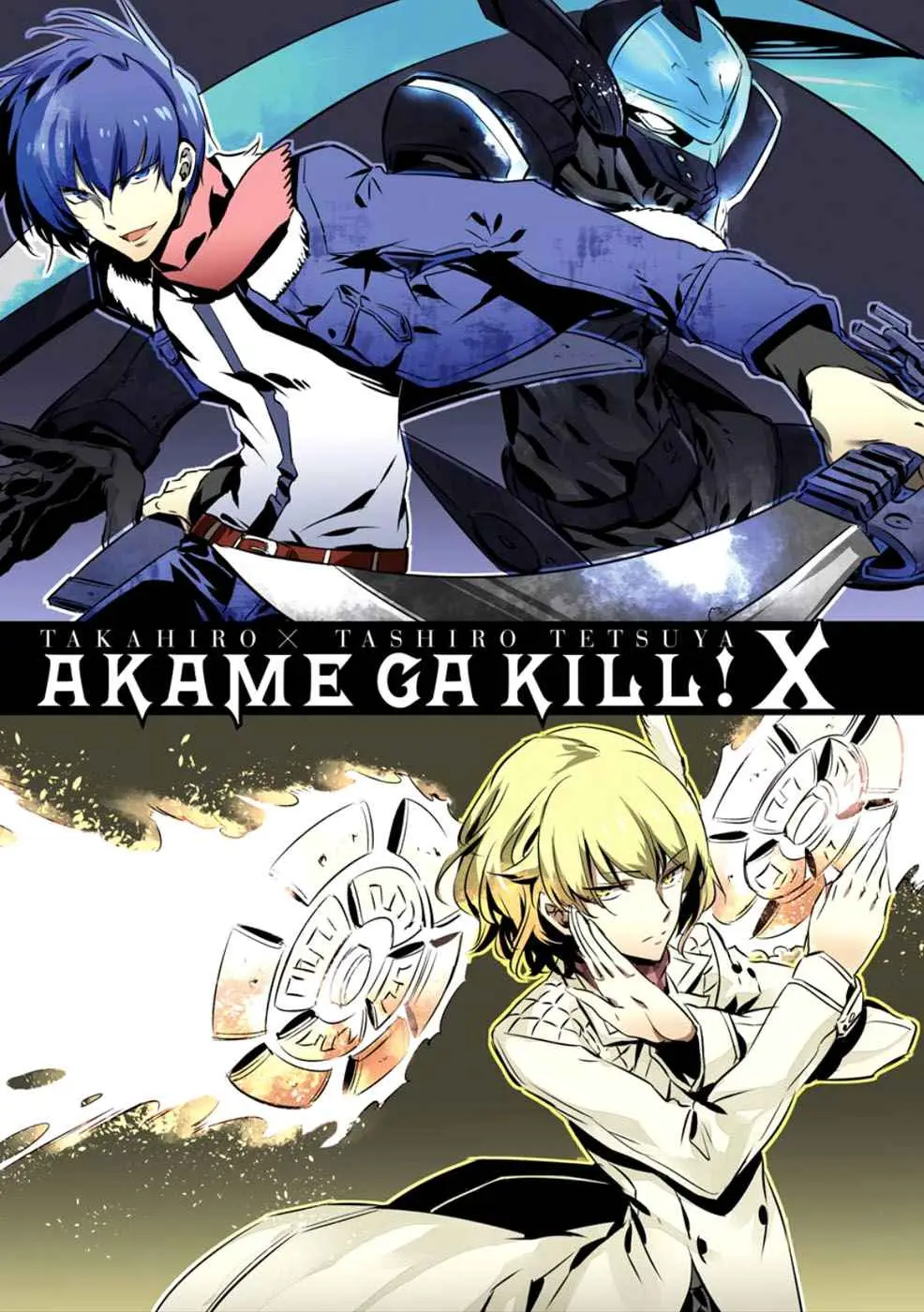 Akame ga Kill! capítulo 50, página 51