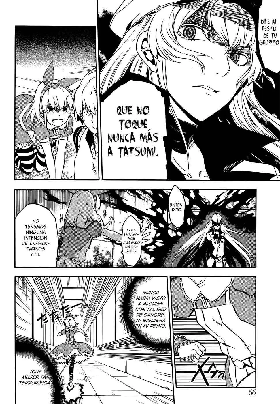 Akame ga Kill! capítulo 51, página 24