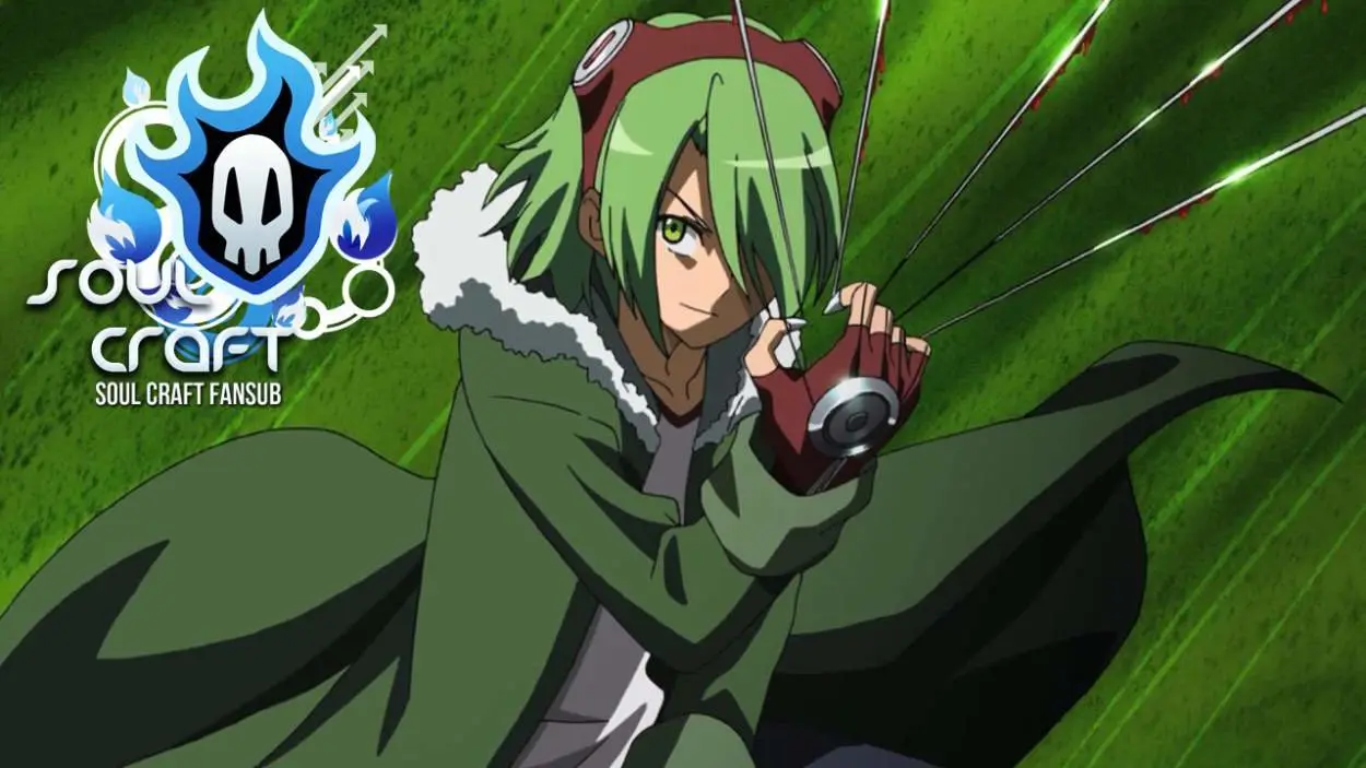 Akame ga Kill! capítulo 52.05, página 1