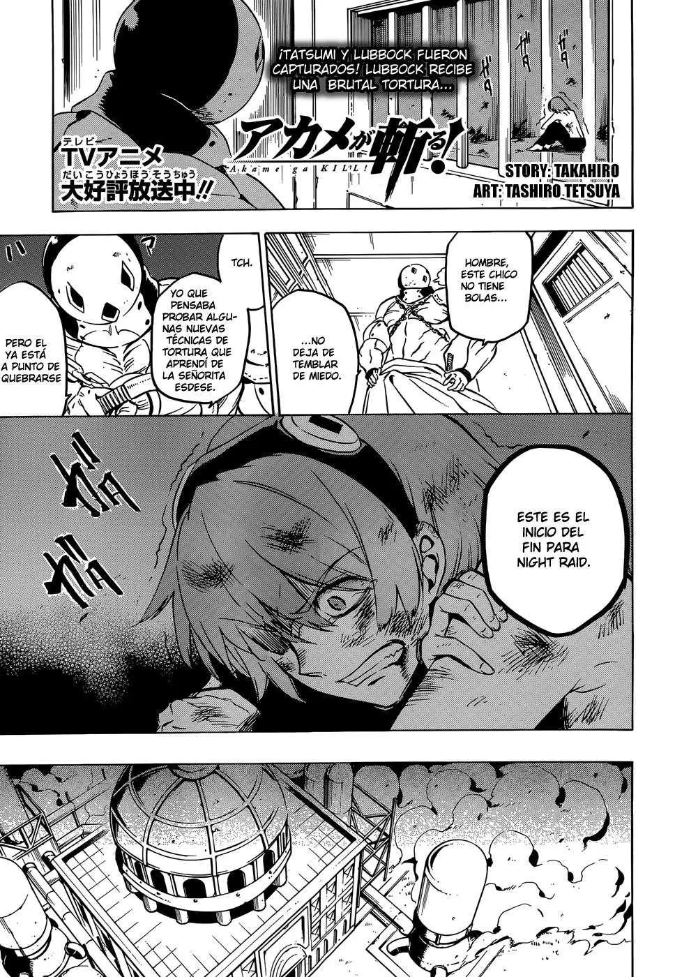 Akame ga Kill! capítulo 52, página 3