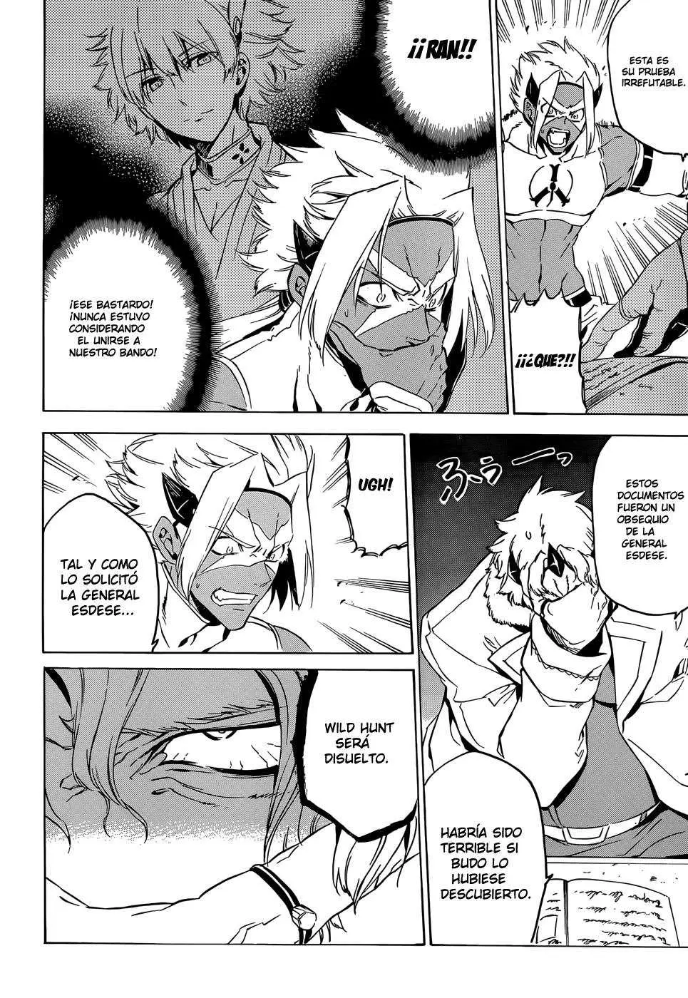 Akame ga Kill! capítulo 52, página 6