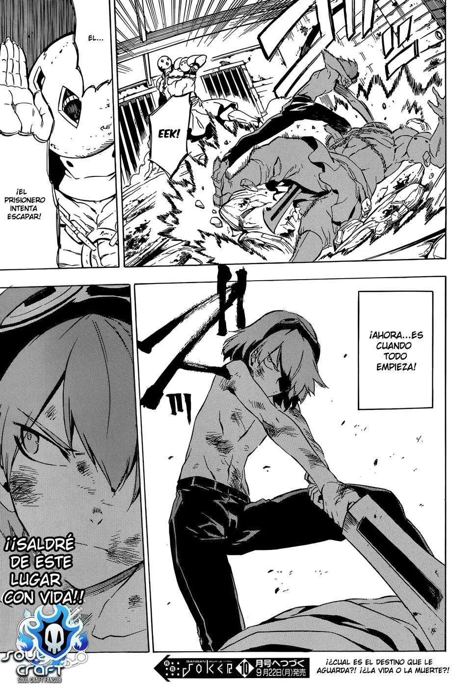 Akame ga Kill! capítulo 52, página 21