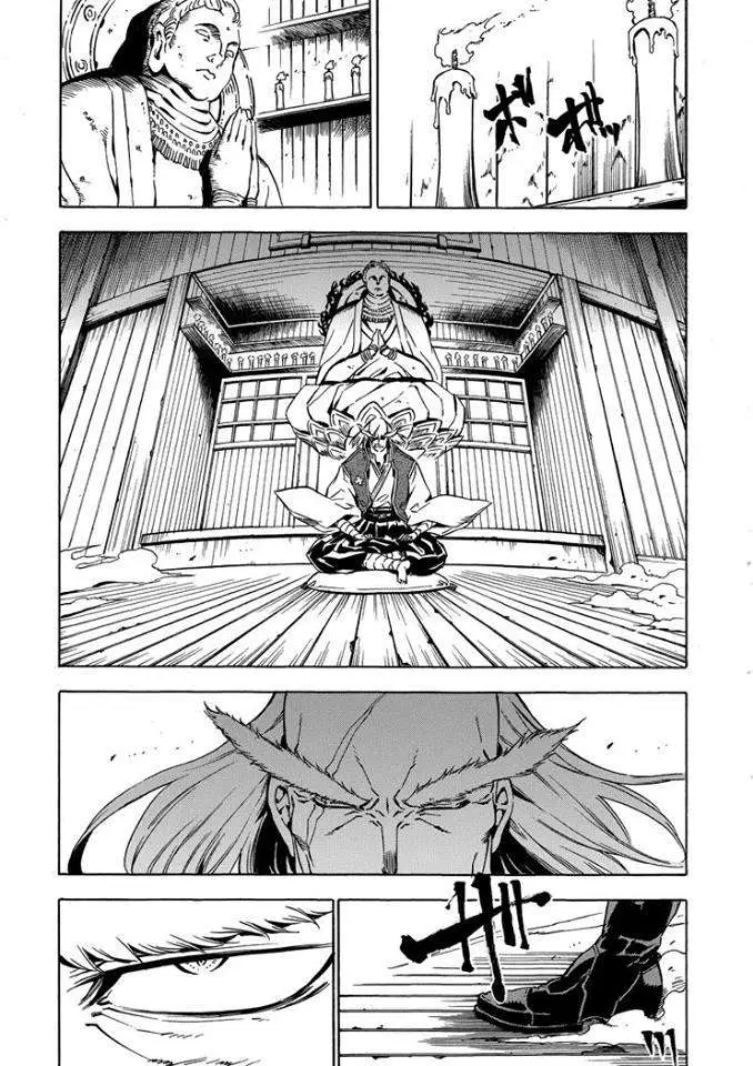 Akame ga Kill! capítulo 53.05, página 22