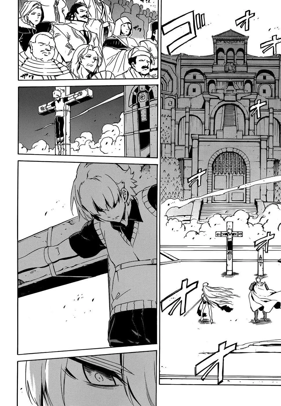 Akame ga Kill! capítulo 53, página 17