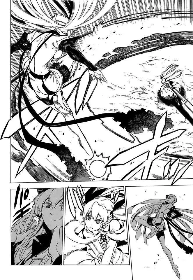 Akame ga Kill! capítulo 54, página 6