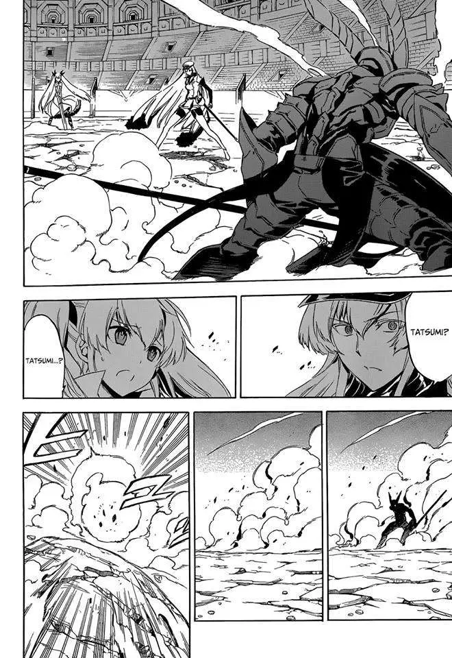 Akame ga Kill! capítulo 54, página 23
