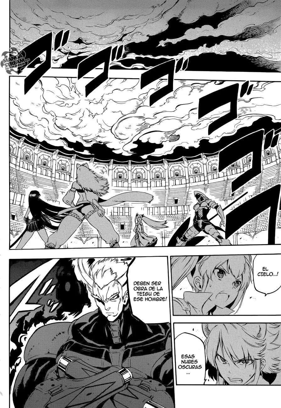 Akame ga Kill! capítulo 55, página 4