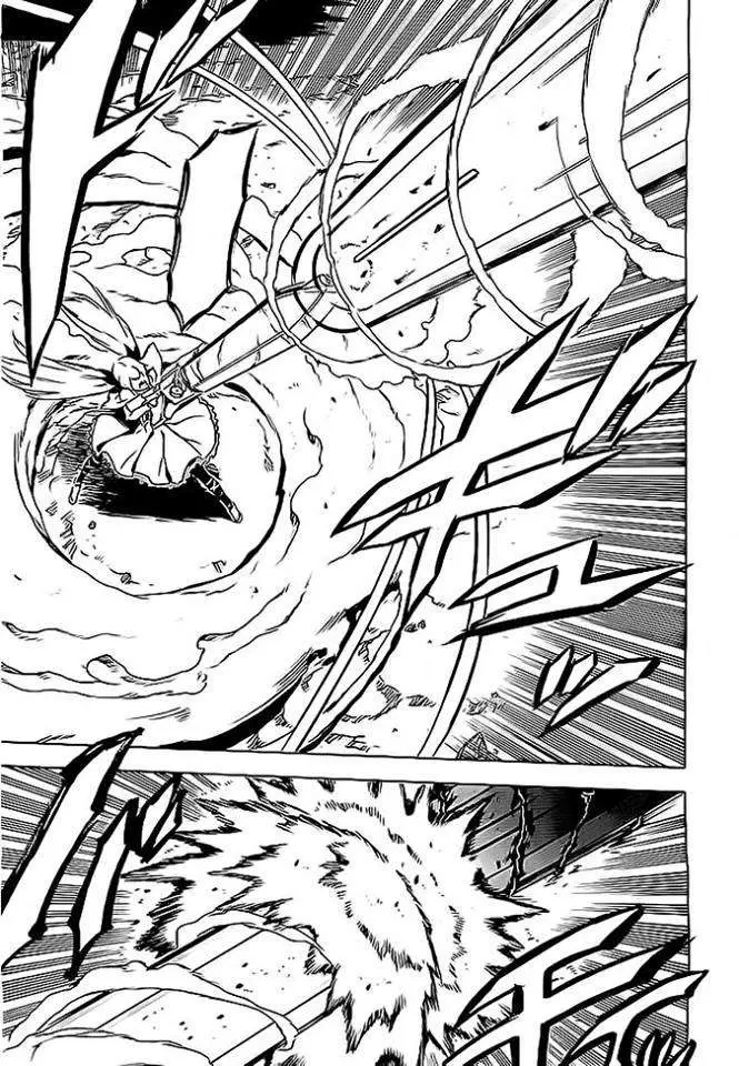 Akame ga Kill! capítulo 56, página 39